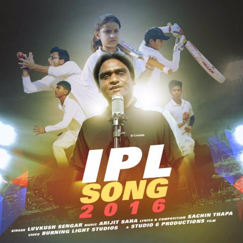 IPL Ka Nasha