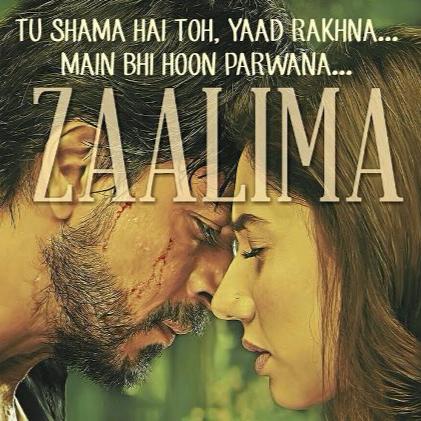 Zaalima ( Acoustic Version ) | Raees | Shah Rukh Khan & Mahira Khan | Puneet Dixit | JAM8 