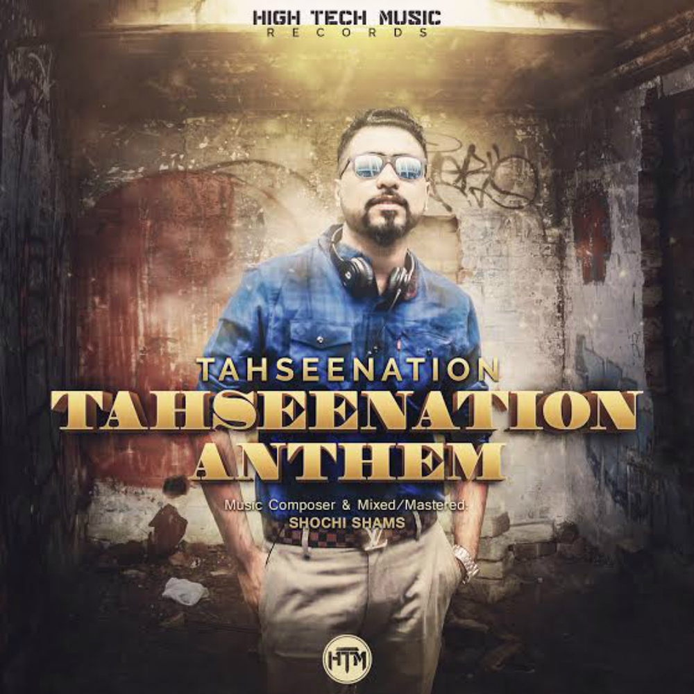 TahseeNation Anthem