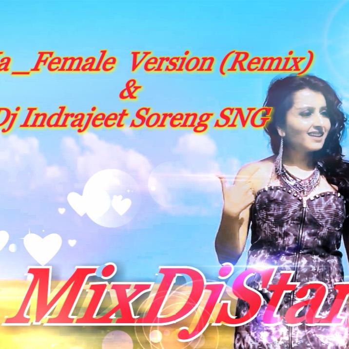 Na Selfie Neichhi To Sathire - Humane Sagar & Lipsa ( Odia Love Mix ) Dj Indrajeet Soreng SNG