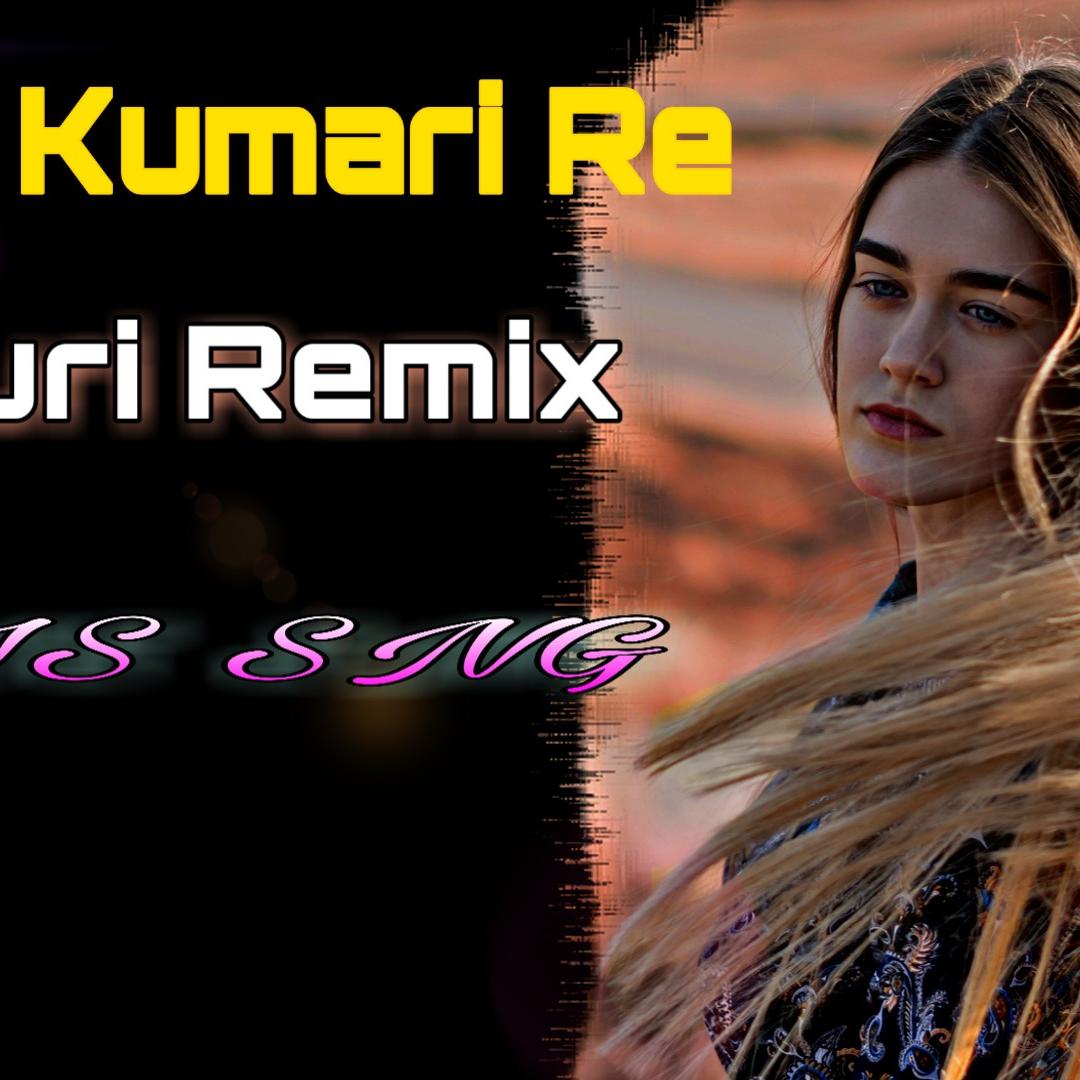 Phool Kumari Re - ( Nagpuri Remix ) Dj IS SNG