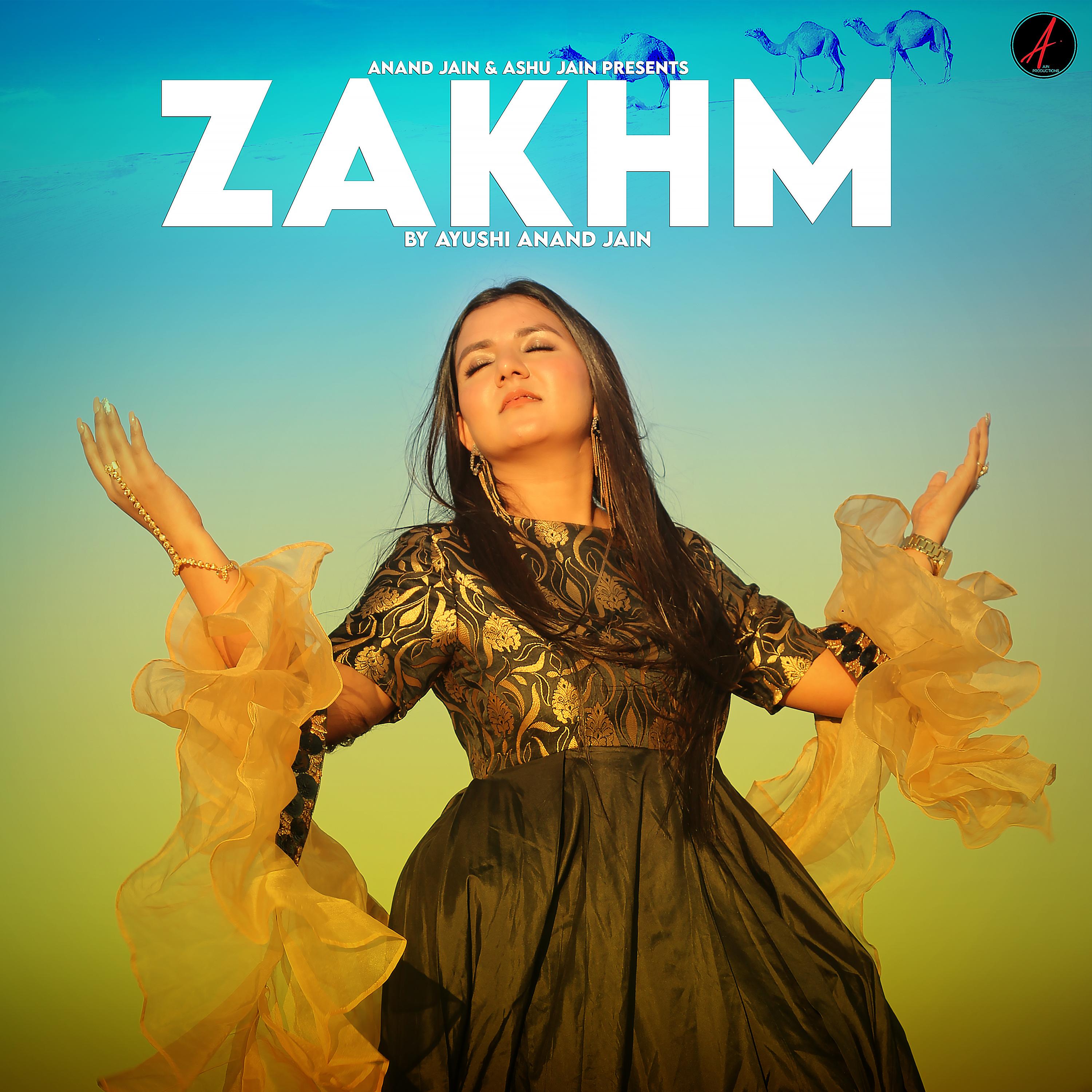 Zakhm