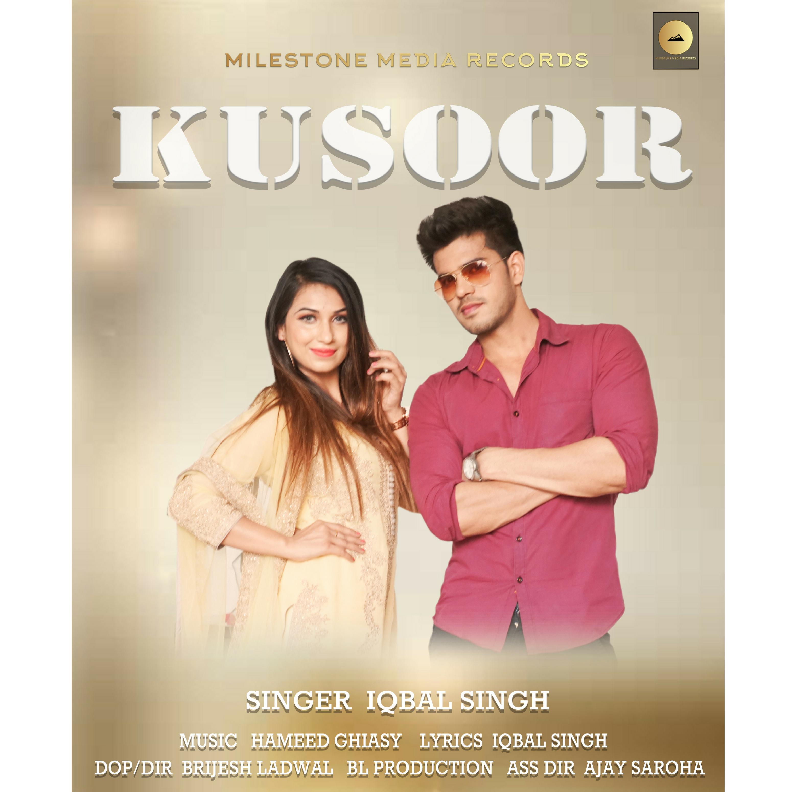 Kusoor
