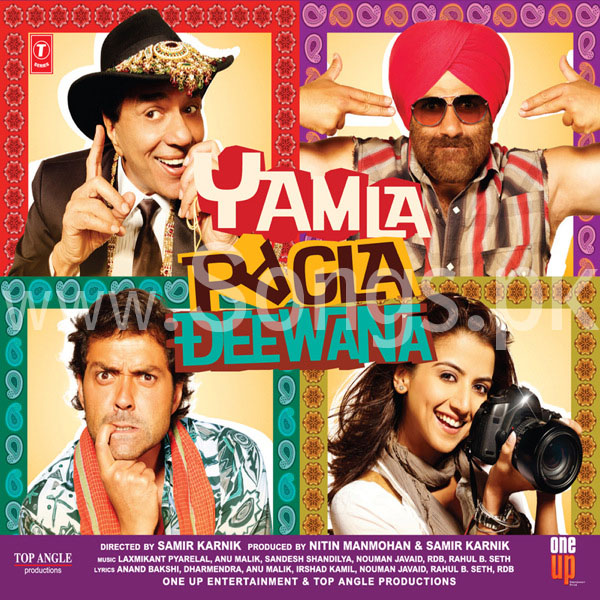 yamlapagladeewana  