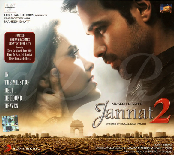 Jannat 2  Tu Hi Mera
