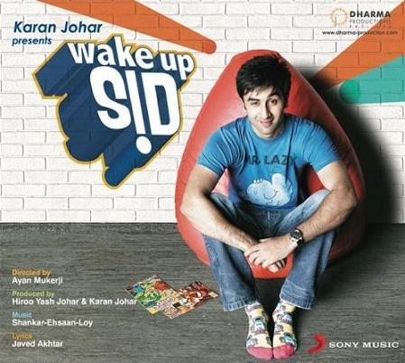 wake up sid