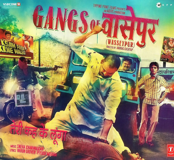Gangs Of Wasseypur  Ik Bagal
