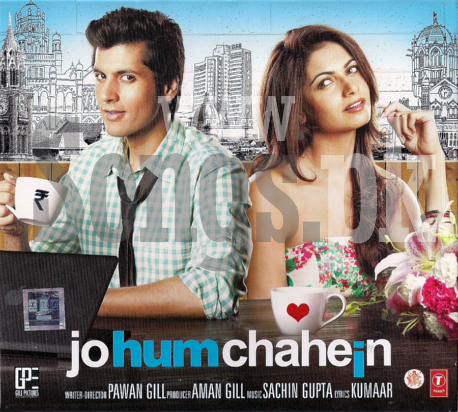   Jo Hum Chahein  One More One More