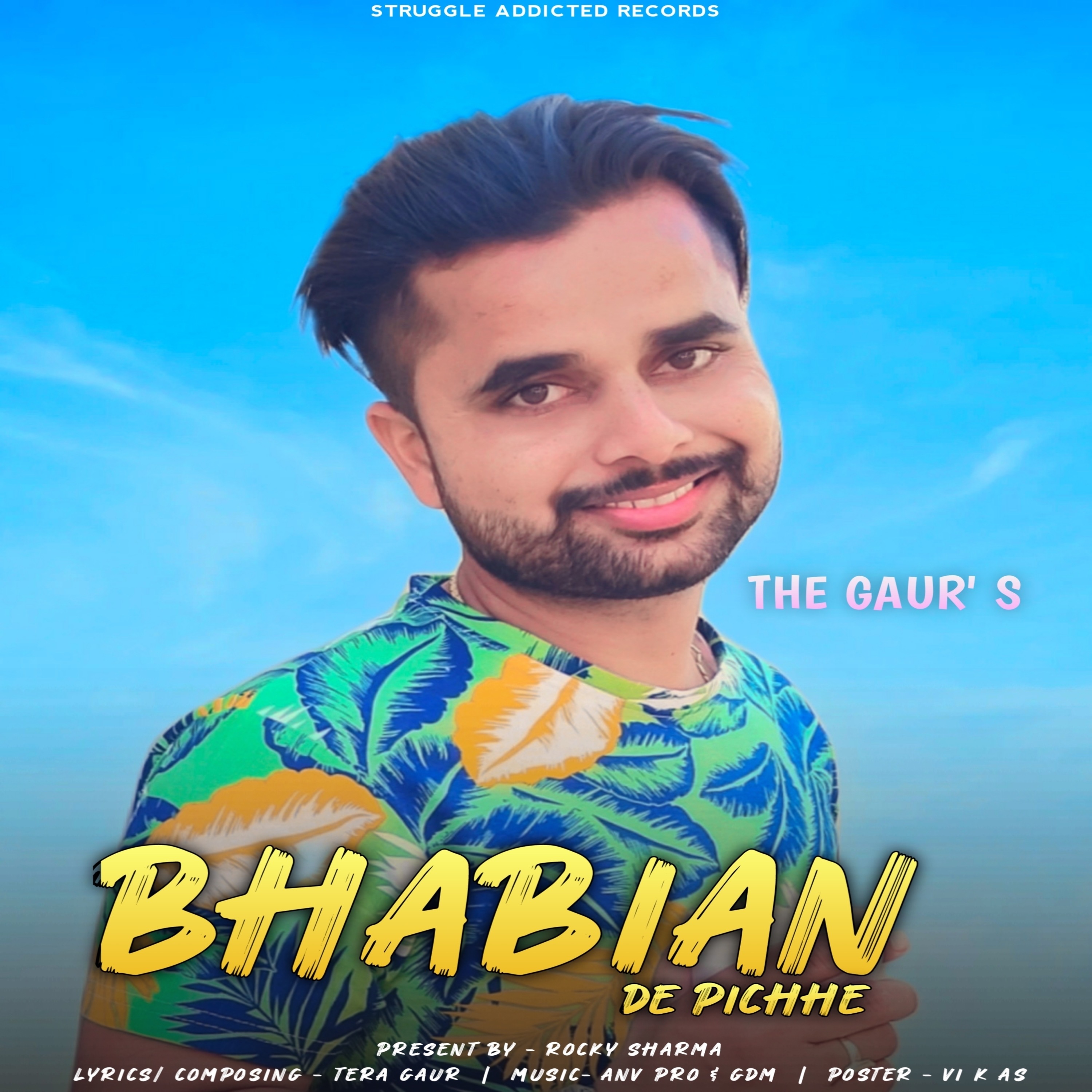 Bhabian De Pichhe The Gaur