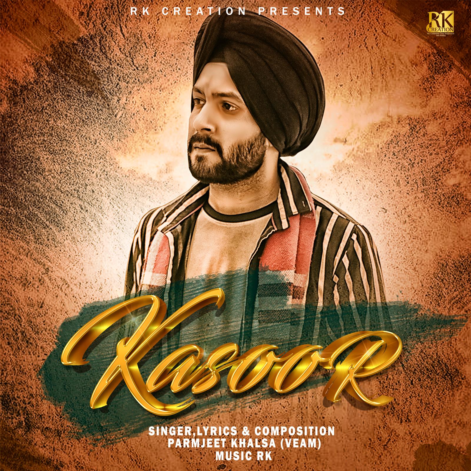 Kasoor