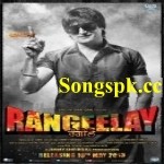  Tere Bina Din Mere Songspk.cc 