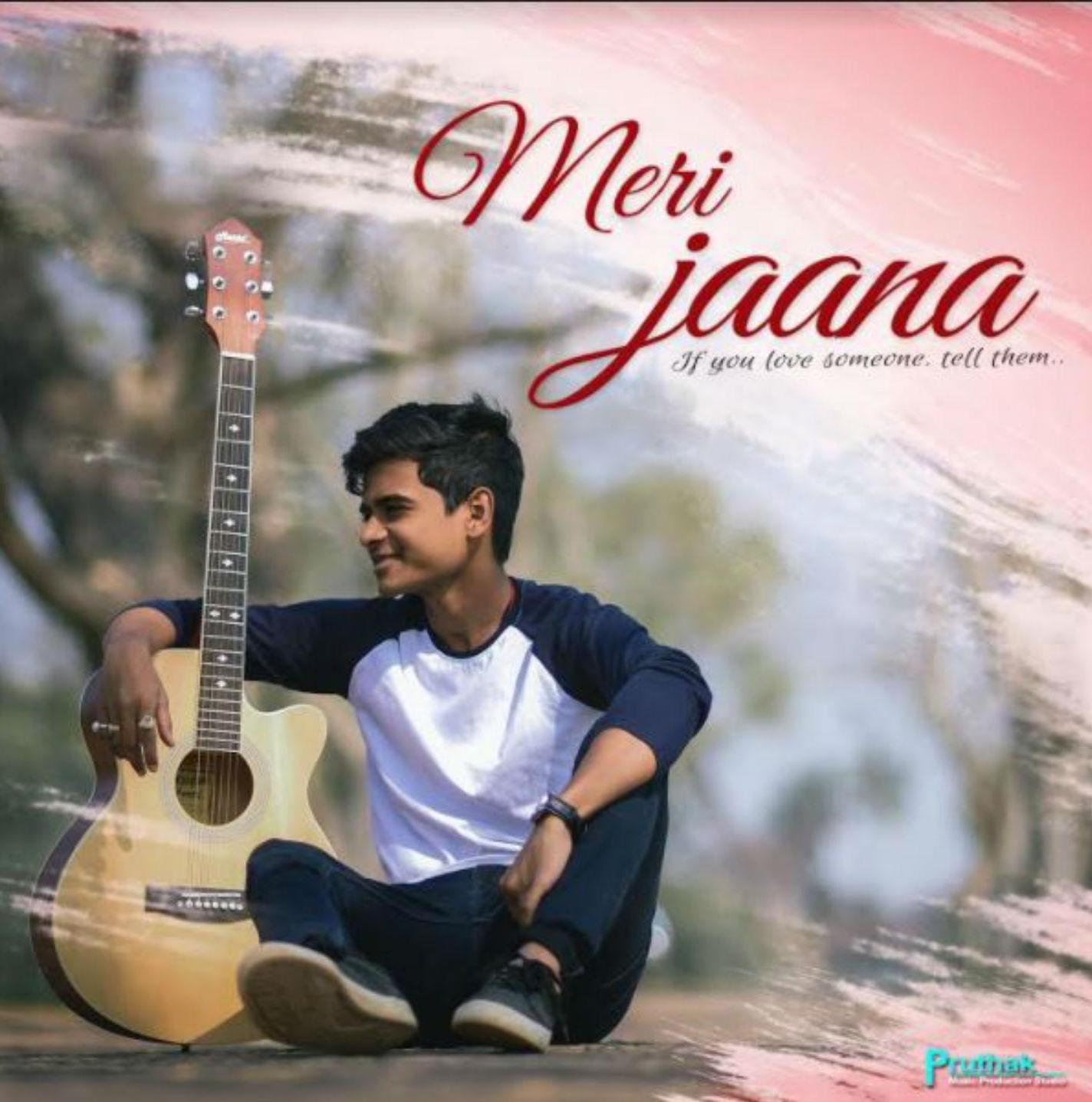 Meri Jaana