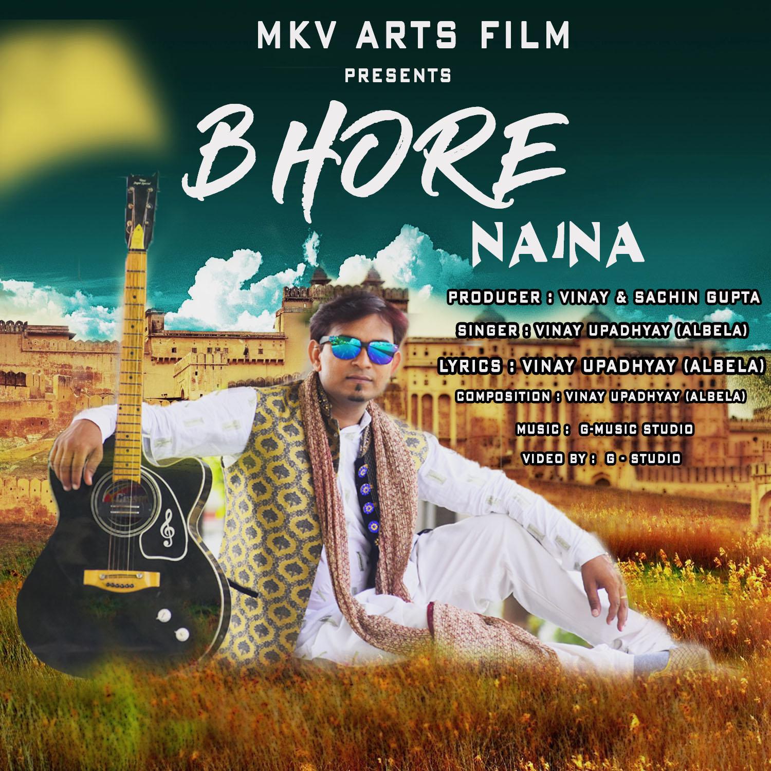 Bhore Naina