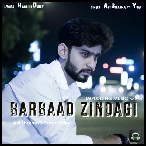 Barbaad Zindagi