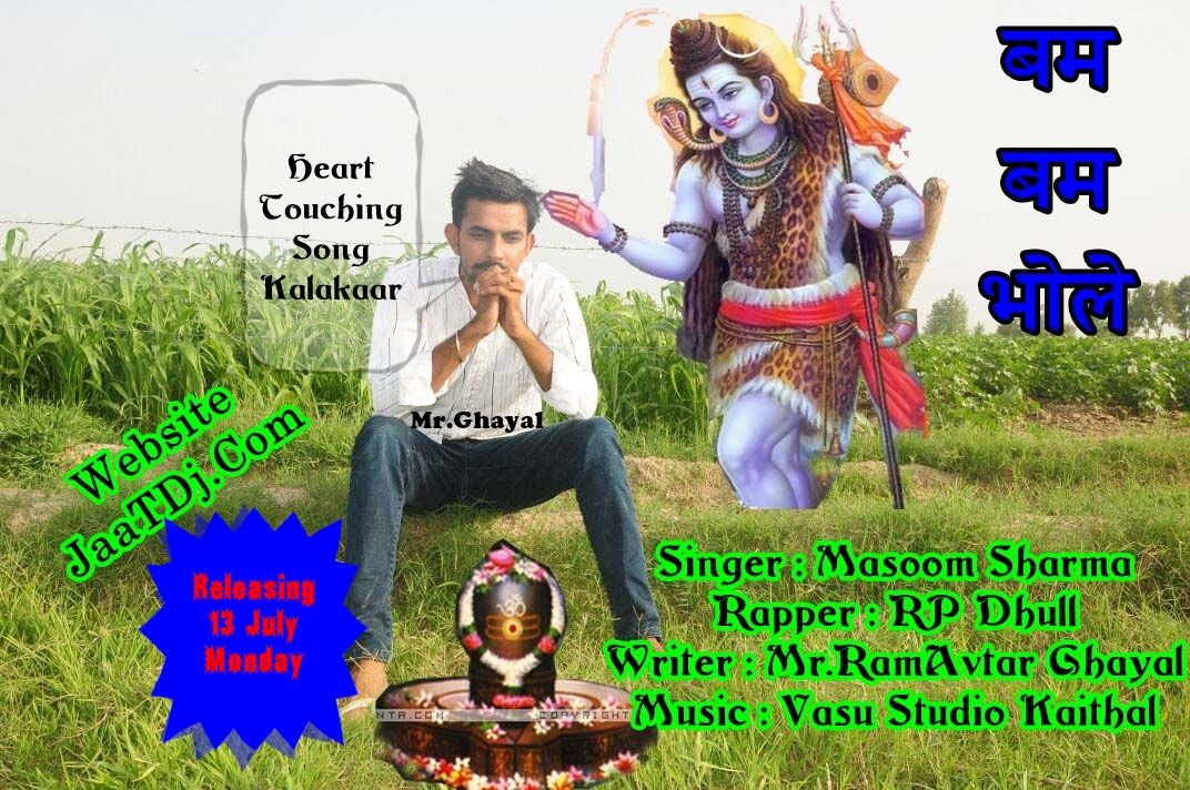 Kalakaar By Mr.Ghayal (JaaTDj.Com)