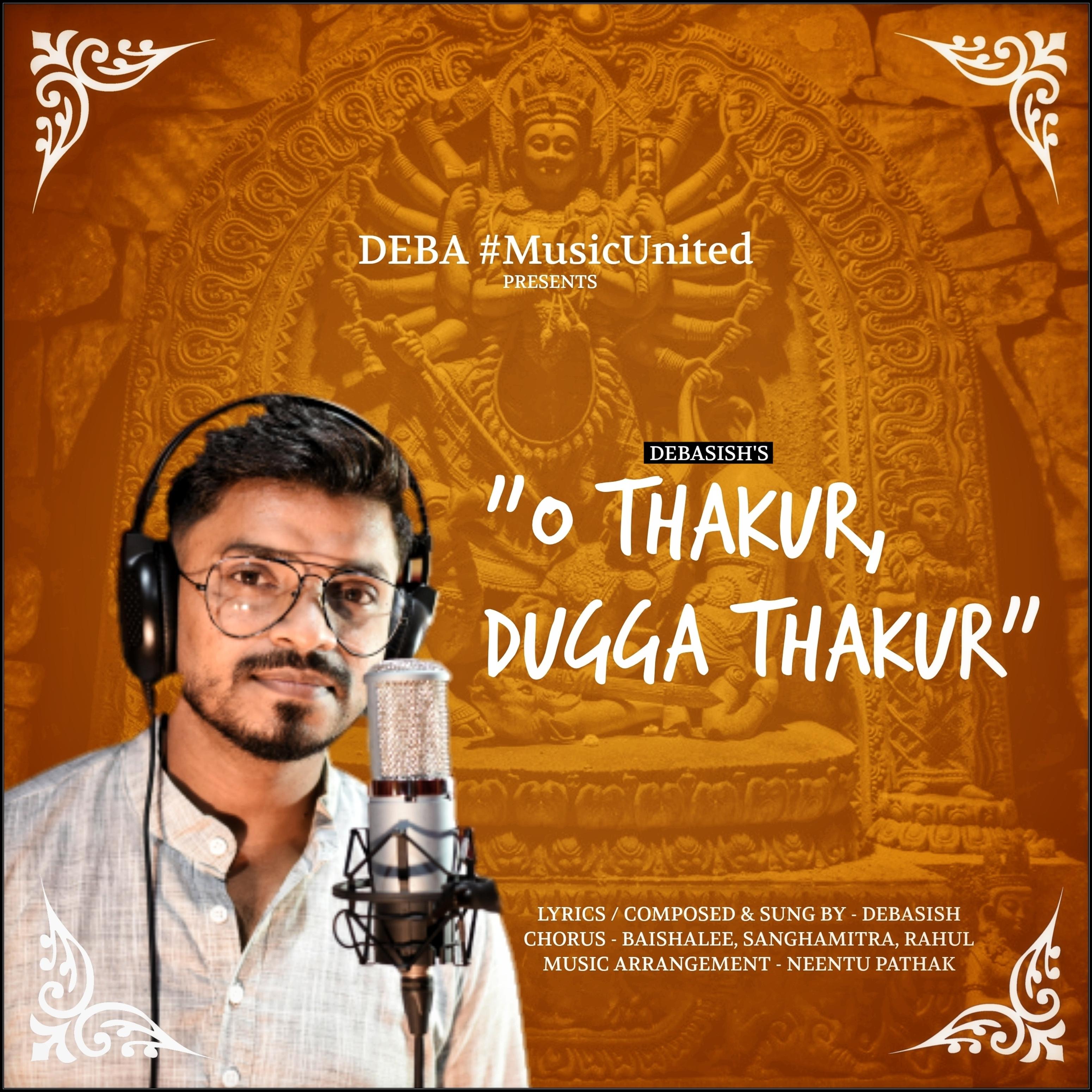 O Thakur DUGGA Thakur  by  Debasish Banik