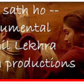 Tum sath Ho | A R Rahman | Tamasha | Instrumental