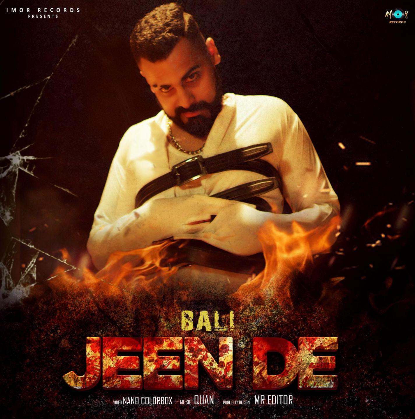 Jeen De by Bali