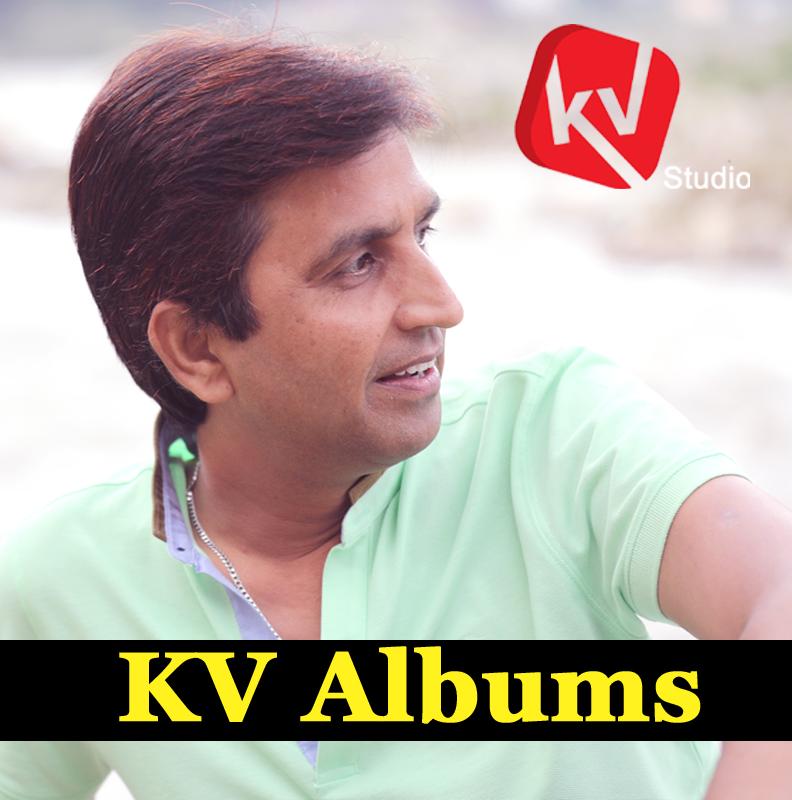 KV Album