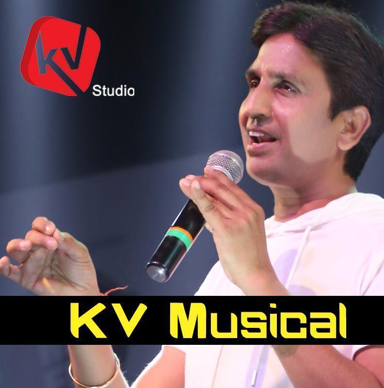 Kumar Vishwas KV Musical