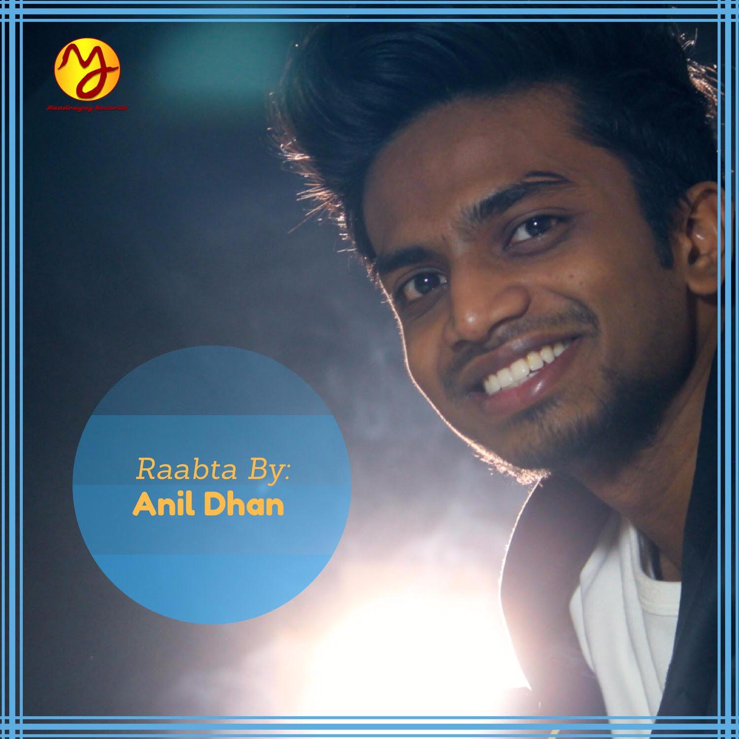 Raabta (Cover) by Anil Dhan