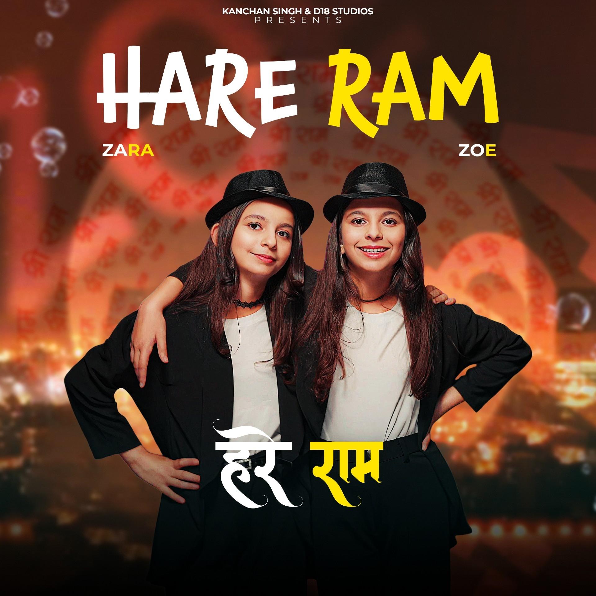 Hare Ram 