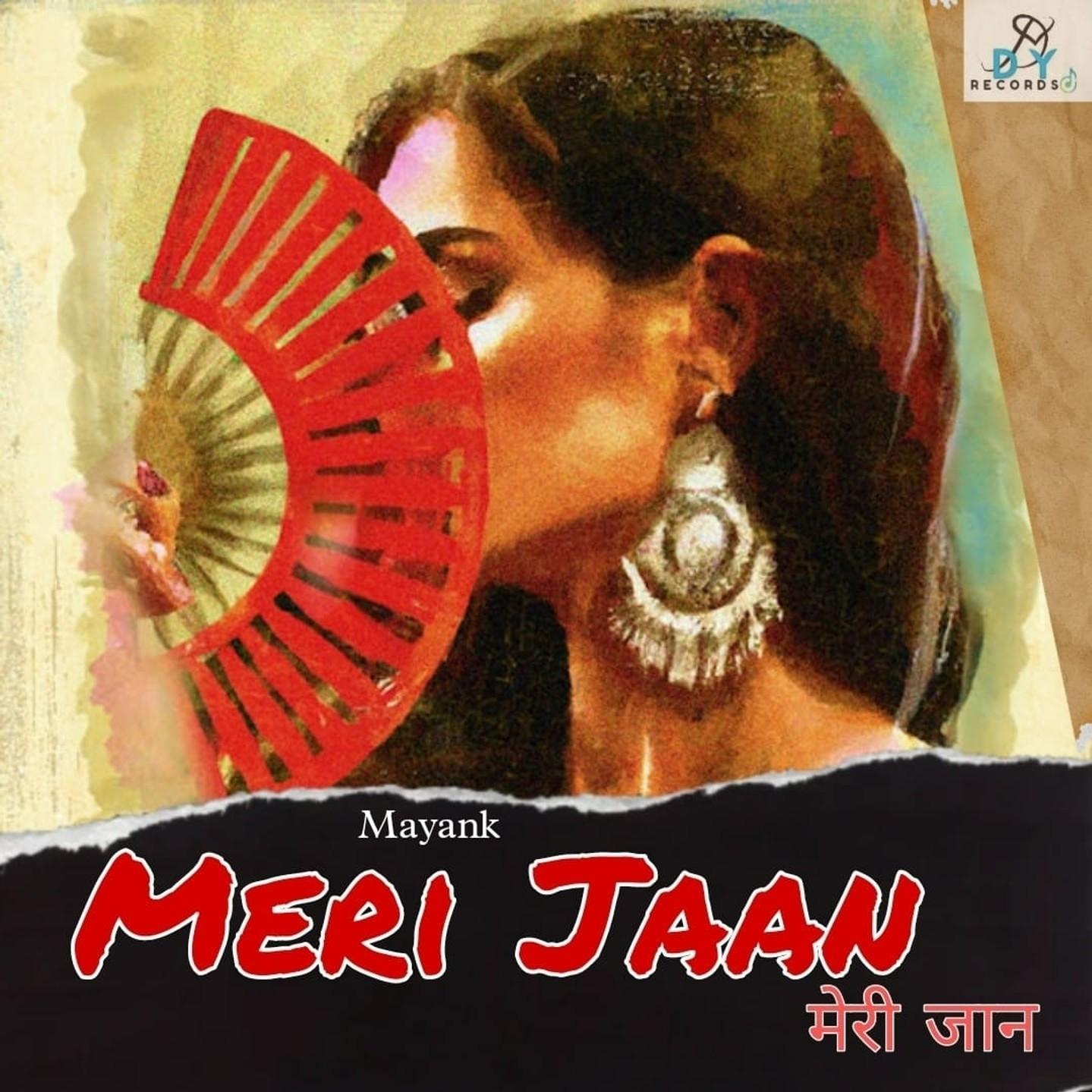 Meri Jaan 