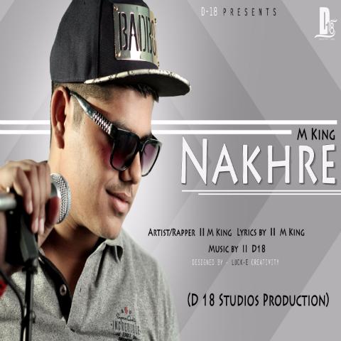 Nakhre