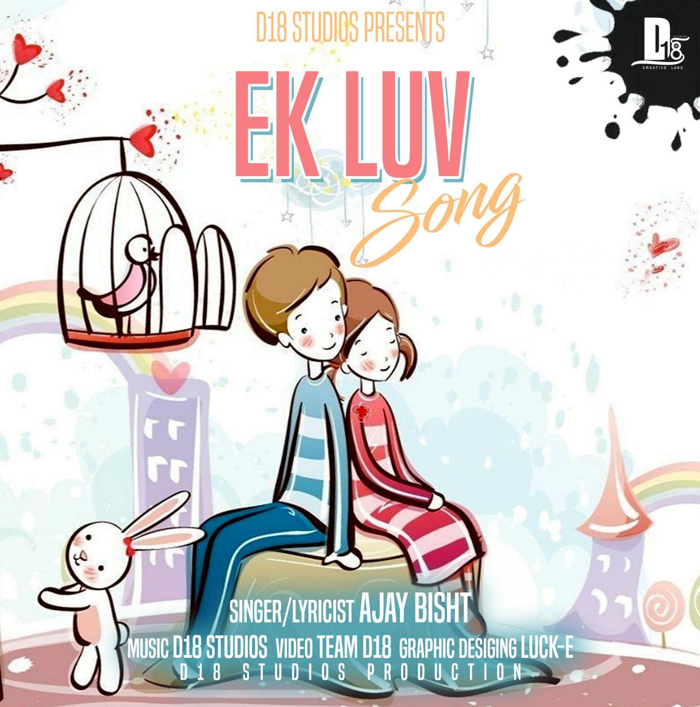 Ek Luv Song