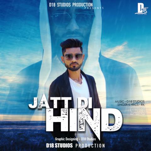 Jatt Di Hind