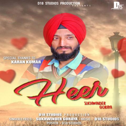 Heer by Sukhwinder Goraya