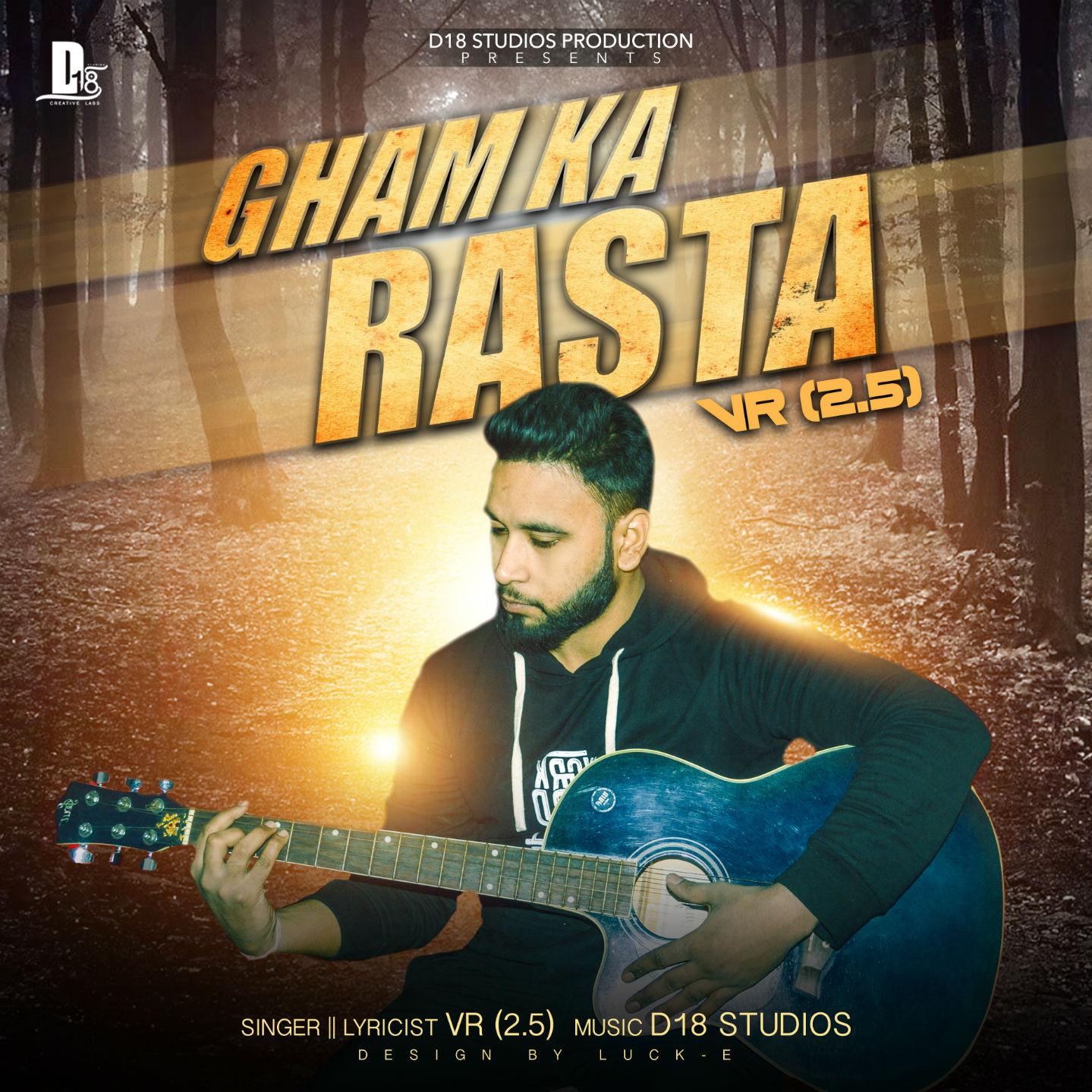 Gham Ka Rasta