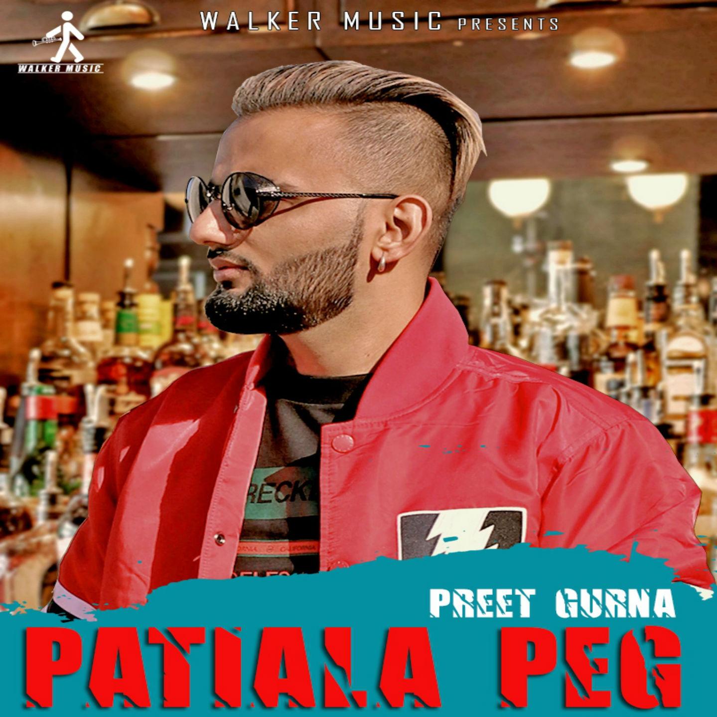 Patiala Peg