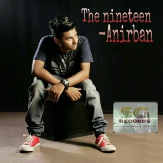 anirban anirban back bancher ft nipen Copy