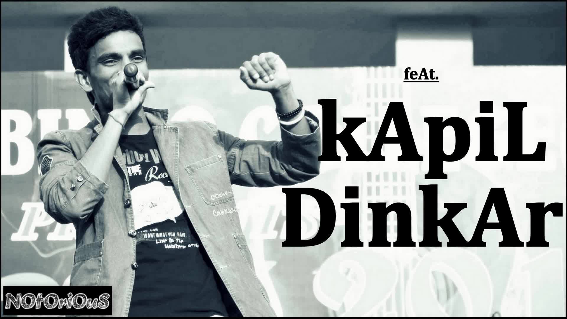 EhsAAs By kApiL DinkAr