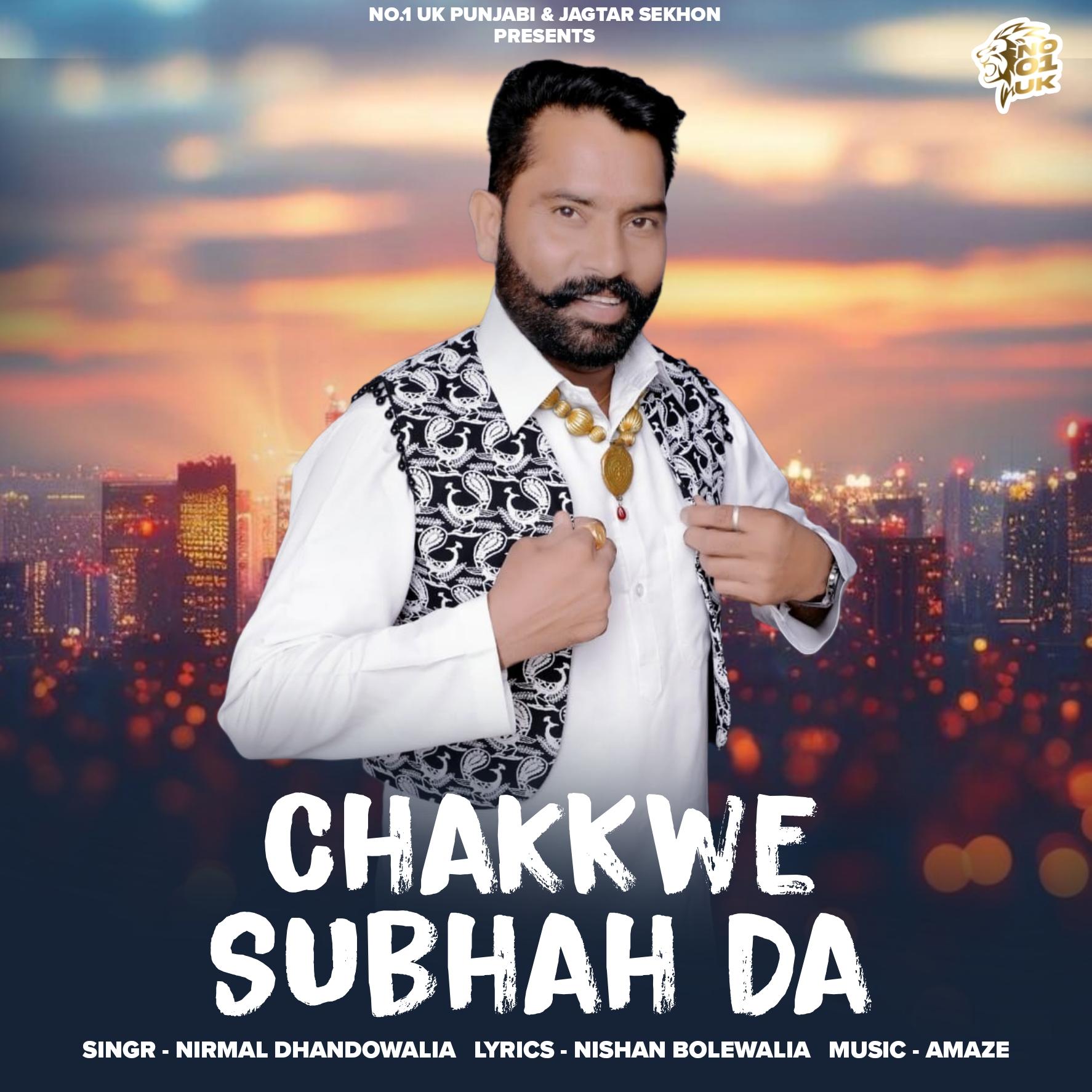 Chakkwe Subhah Da