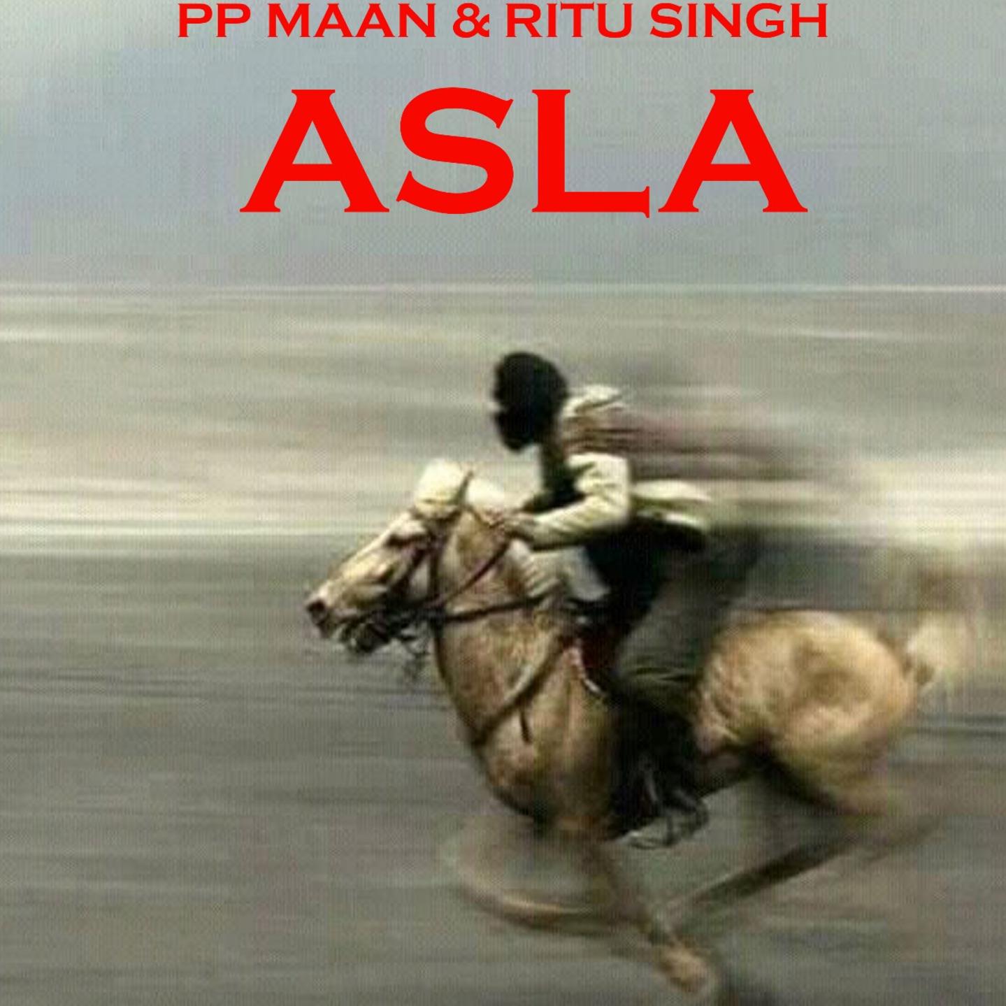 Asla