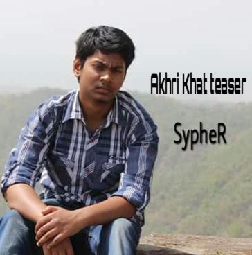 Akhri Khat teaser