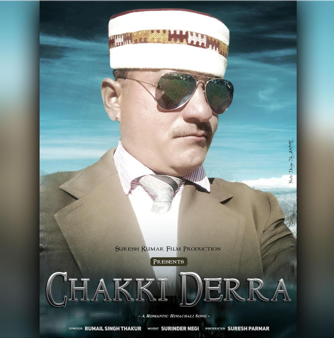 Chakki Derra
