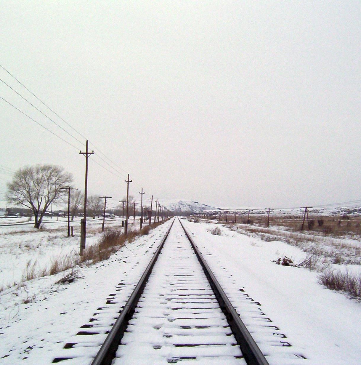 railway