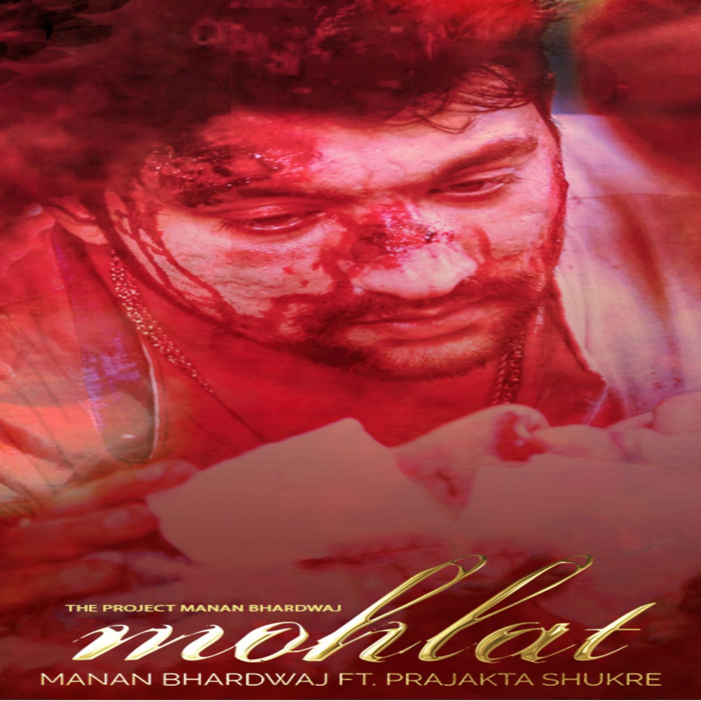 Mohlat by Manan Bhardwaj Ft. Prajakta Shukre