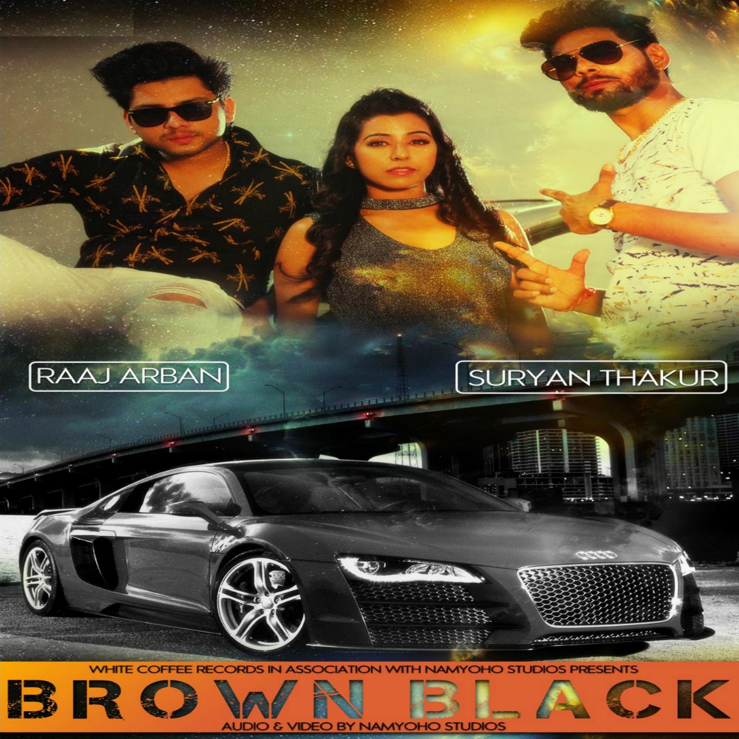 Brown Black