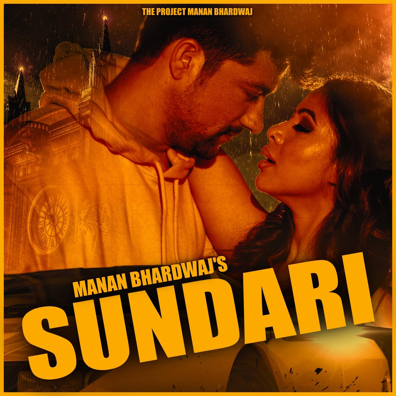 Sundari by Manan Bhardwaj