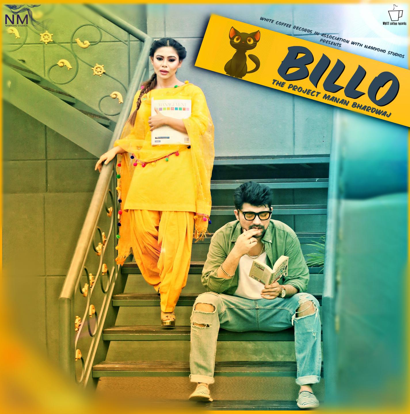 Billo by Manan Bhardwaj