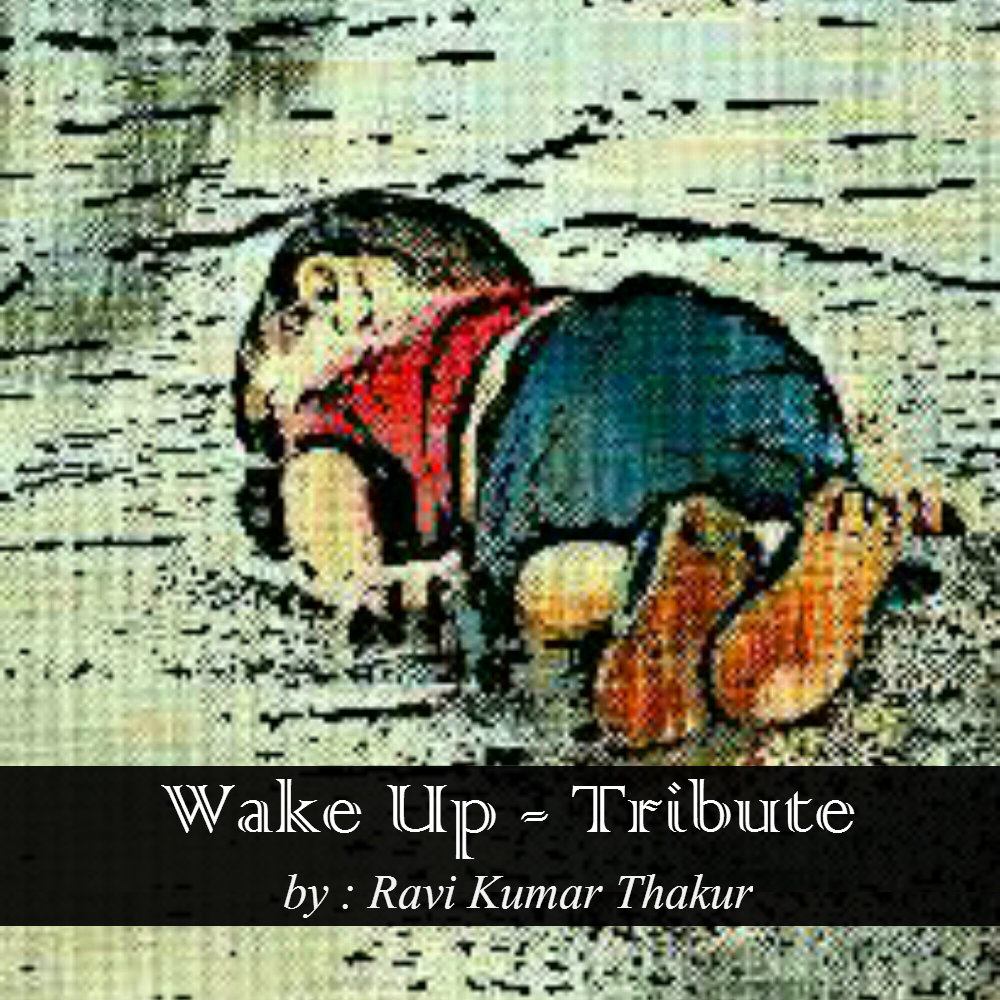 Wake Up - Tribute