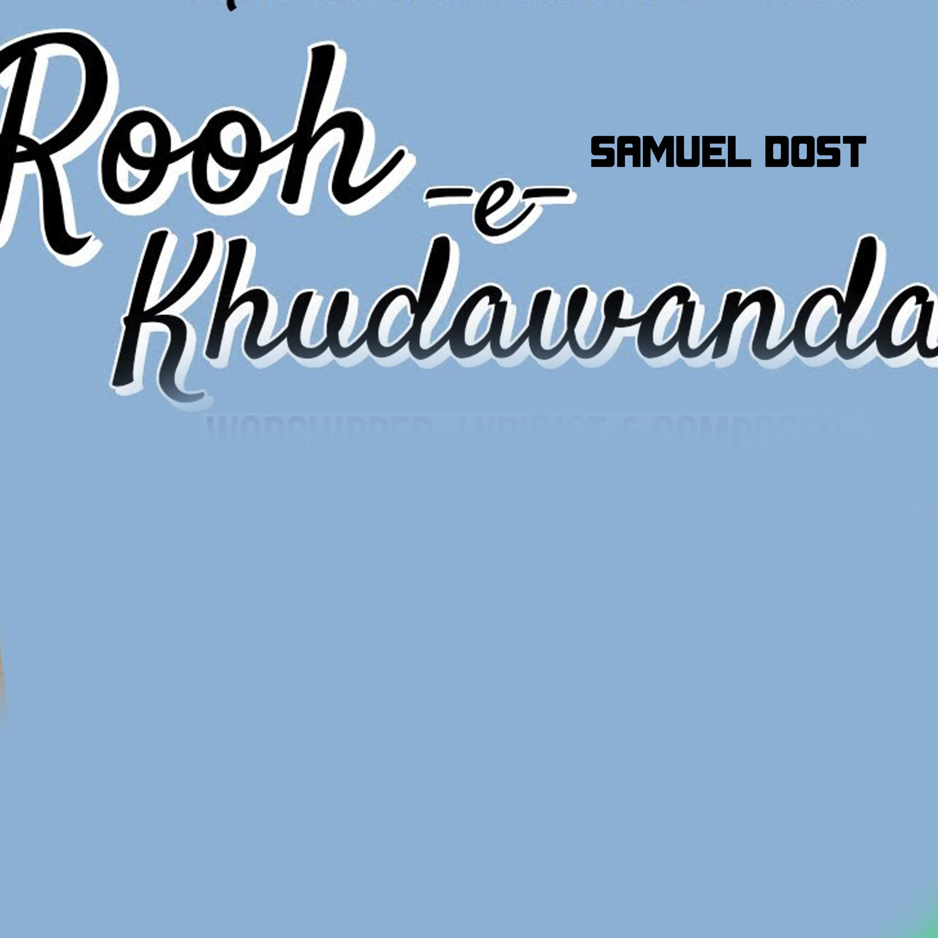 Rooh-e-Khudawanda