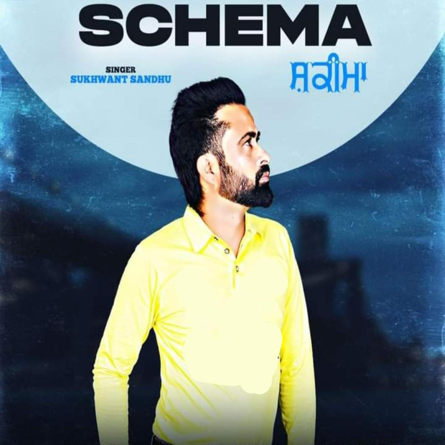 Schema
