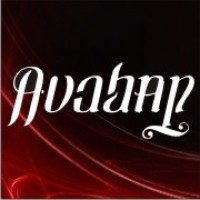 Avahan