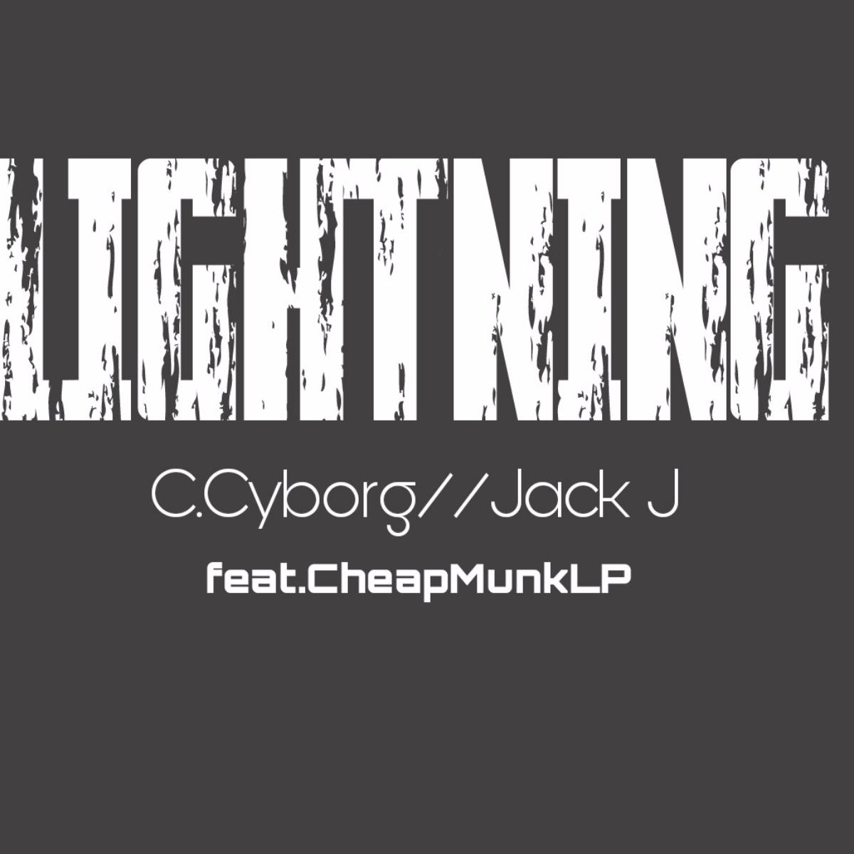Lightning (original mix)