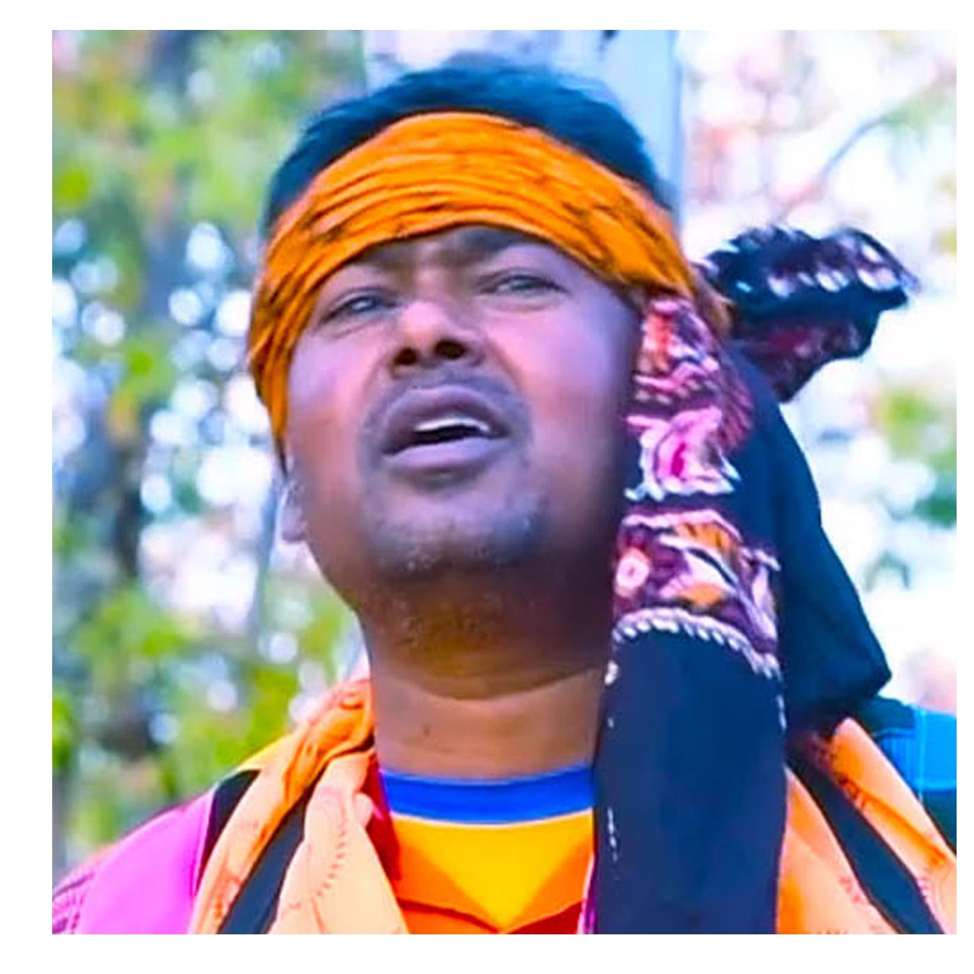 MUSICINDIA